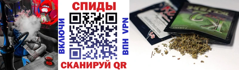 Купить закладки  Лабинск  БУТИРАТ оксана 