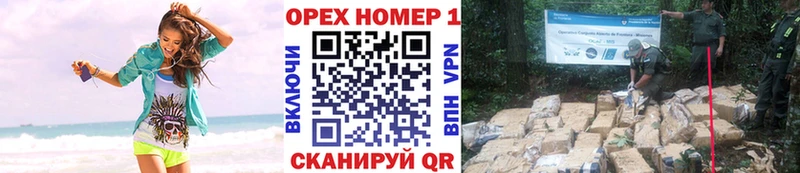 Купить где  Лабинск  Кокаин 99% 