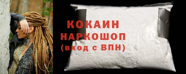 а пвп мука Бугульма