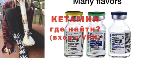 apvp Навашино