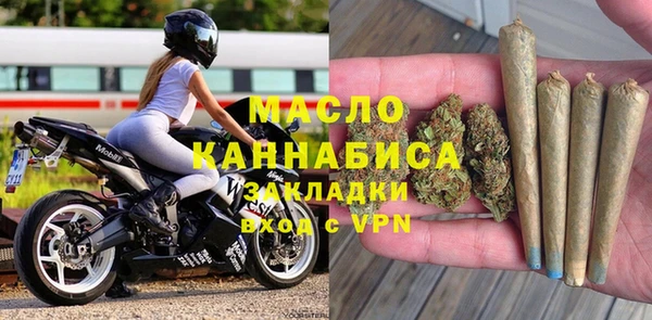 а пвп мука Бугульма