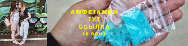 прущая мука Бронницы