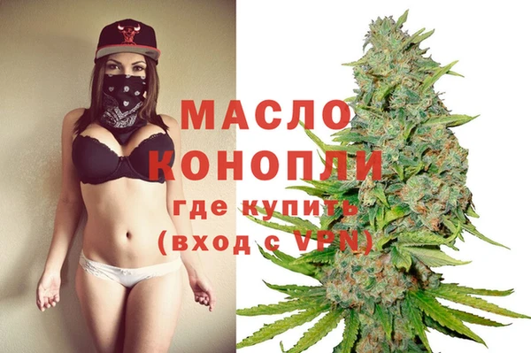 прущая мука Бронницы