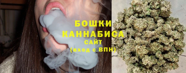 прущая мука Бронницы