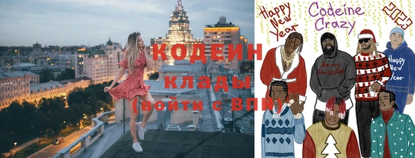 а пвп мука Бугульма