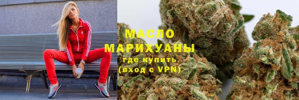 а пвп мука Бугульма