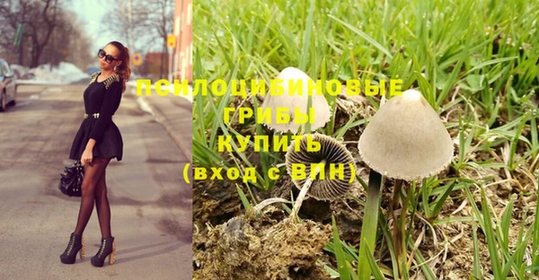ALPHA-PVP Наволоки