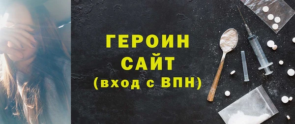 а пвп мука Бугульма