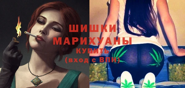 а пвп мука Бугульма