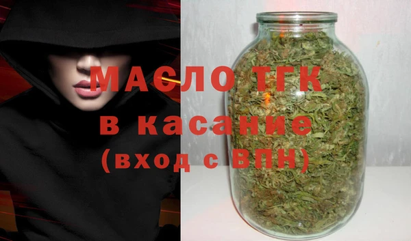 прущая мука Бронницы